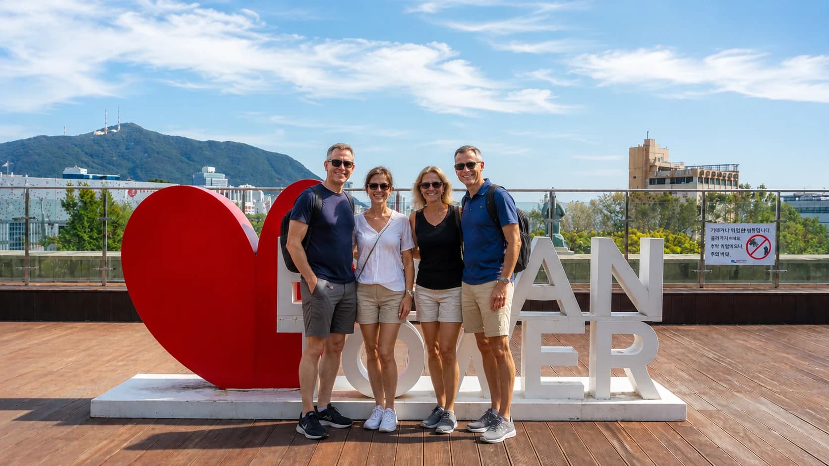 Busan Cruise Shore: Private Car Charter