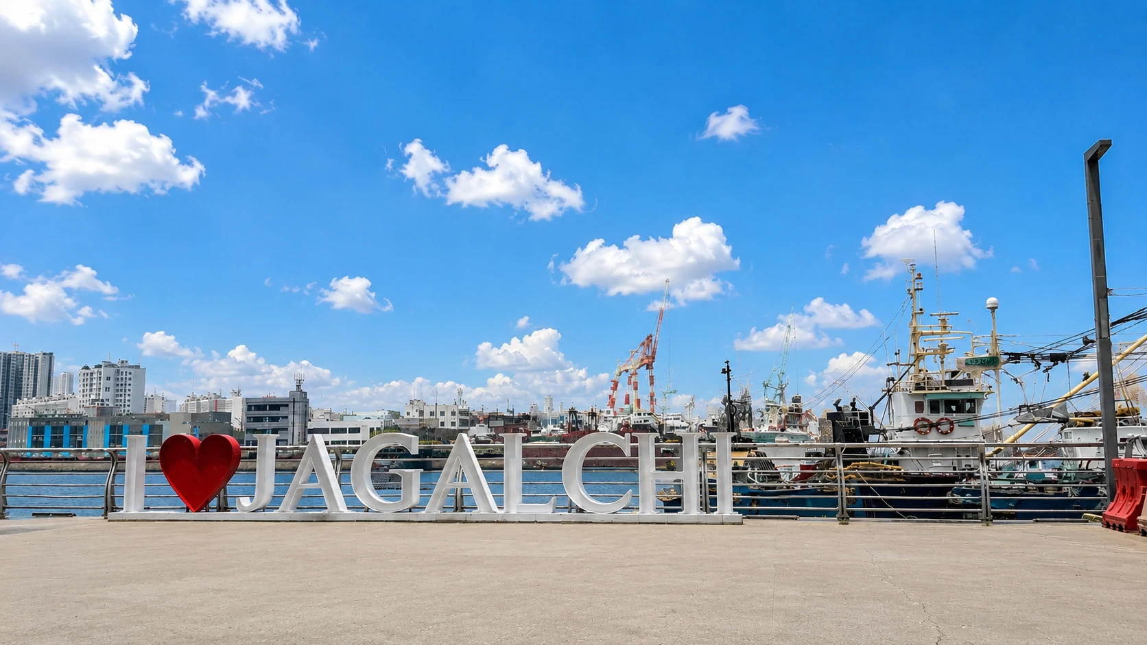Jagalchi Fish Market