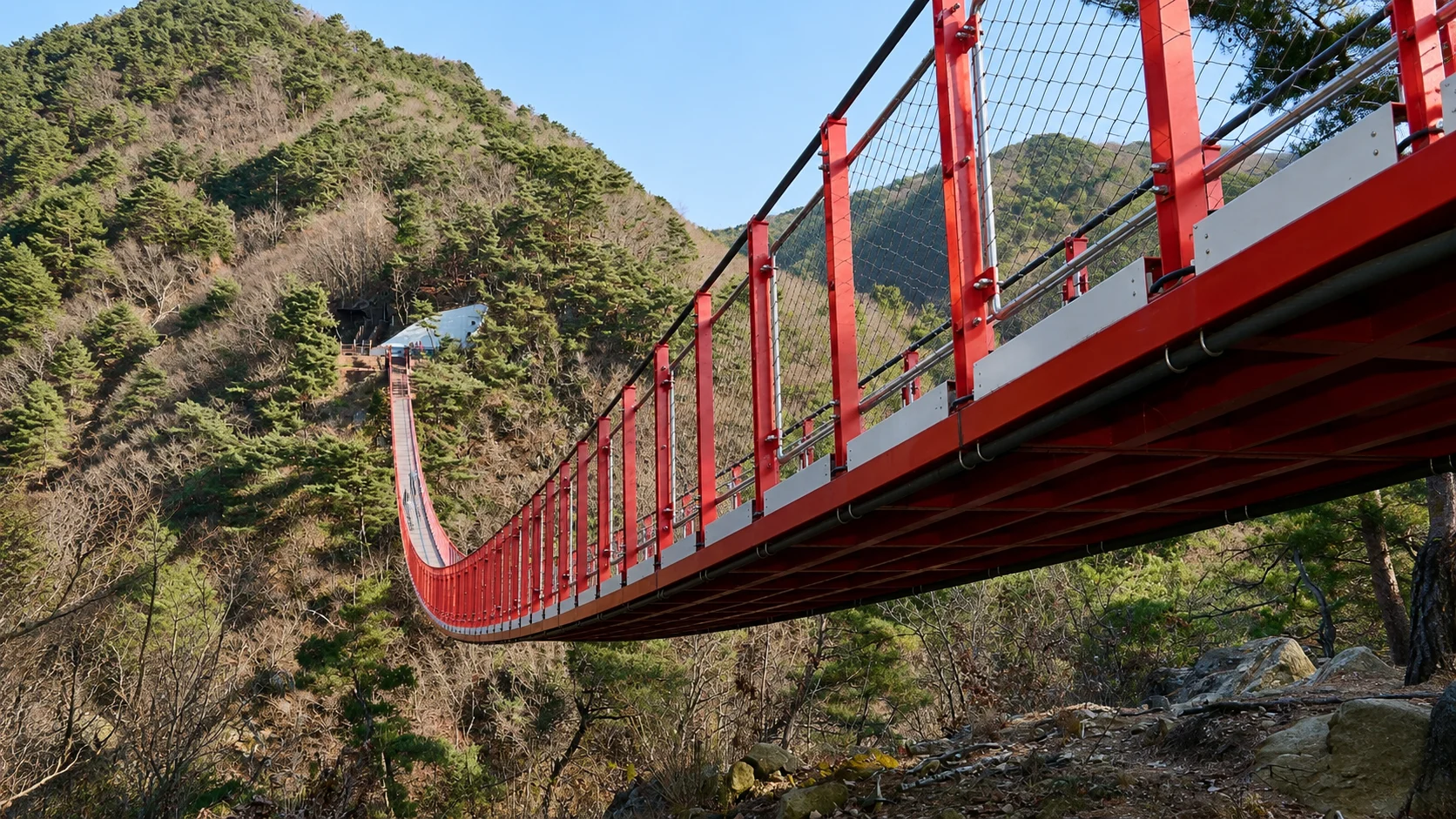 Gamaksan Red Suspension Bridge