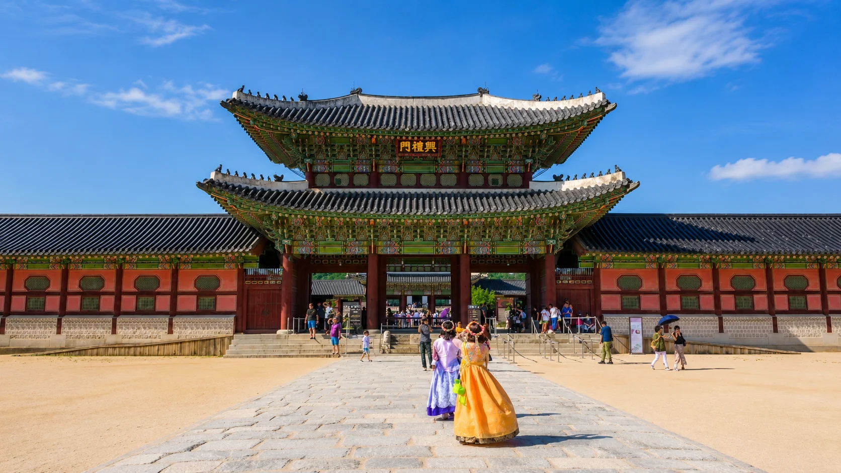 Gyeongbokgung Palace — gallery image 3