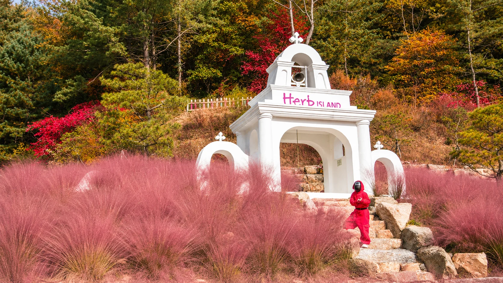 Pocheon Herb Island — gallery image 2