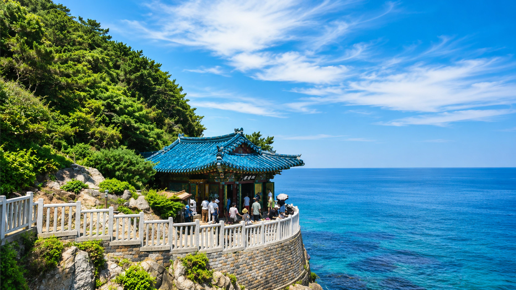 Naksansa Temple